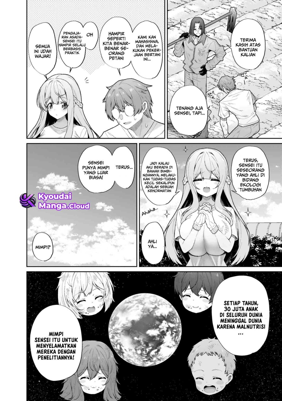 Isekai Drug ~Yakugaku Chishiki de Monster Musume-tachi wo Toriko ni shite Nariagaru~ Chapter 01 Gambar 7