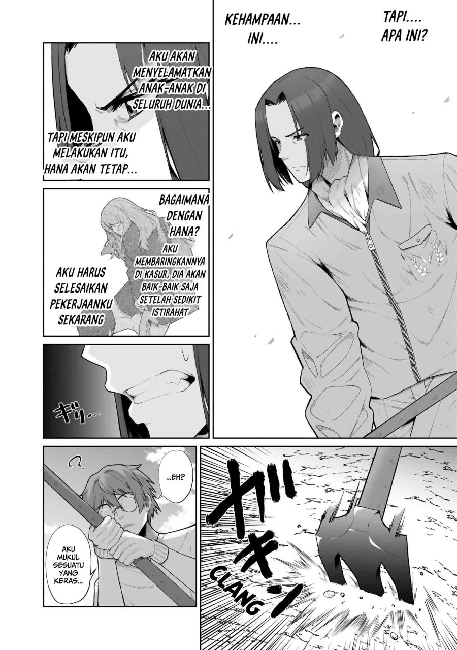 Isekai Drug ~Yakugaku Chishiki de Monster Musume-tachi wo Toriko ni shite Nariagaru~ Chapter 01 Gambar 9
