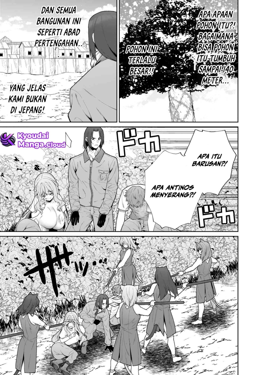 Isekai Drug ~Yakugaku Chishiki de Monster Musume-tachi wo Toriko ni shite Nariagaru~ Chapter 01 Gambar 13