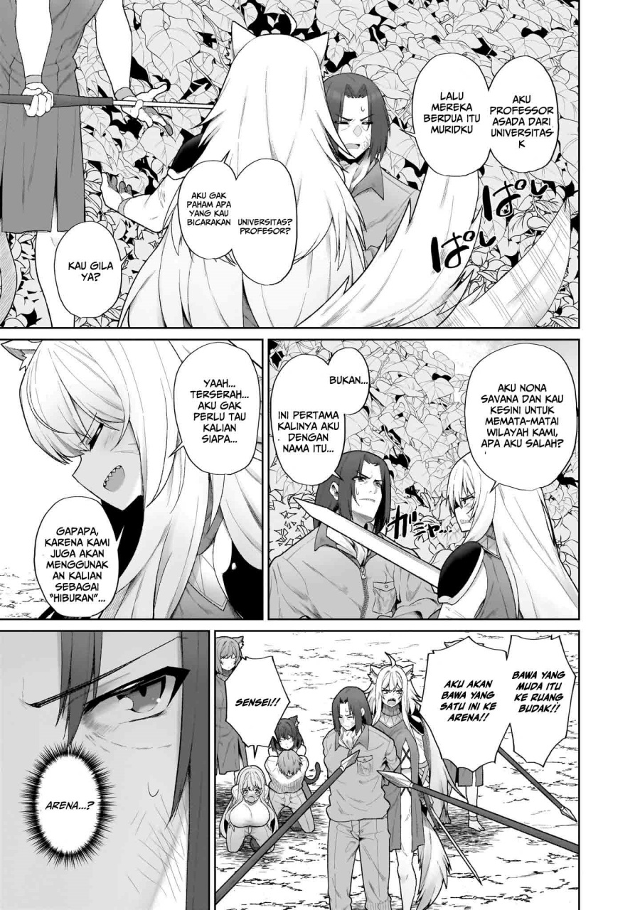 Isekai Drug ~Yakugaku Chishiki de Monster Musume-tachi wo Toriko ni shite Nariagaru~ Chapter 01 Gambar 15