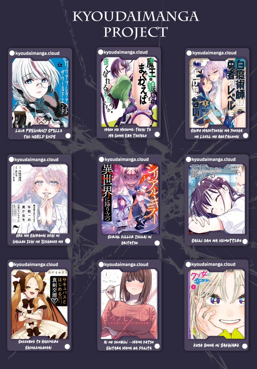 Isekai Drug ~Yakugaku Chishiki de Monster Musume-tachi wo Toriko ni shite Nariagaru~ Chapter 01 Gambar 44