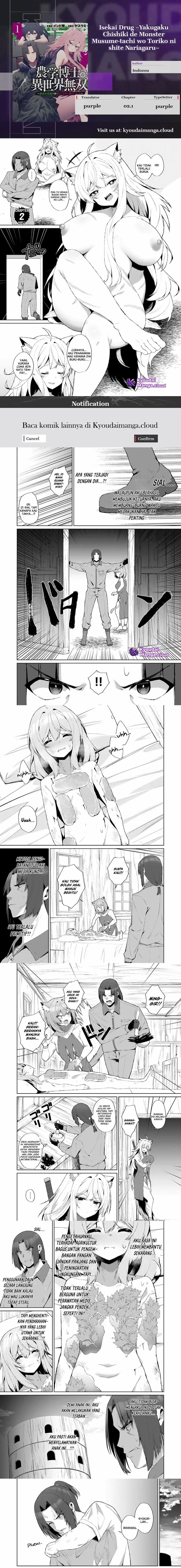 Isekai Drug ~Yakugaku Chishiki de Monster Musume-tachi wo Toriko ni shite Nariagaru~ Chapter 02.1 Gambar 1