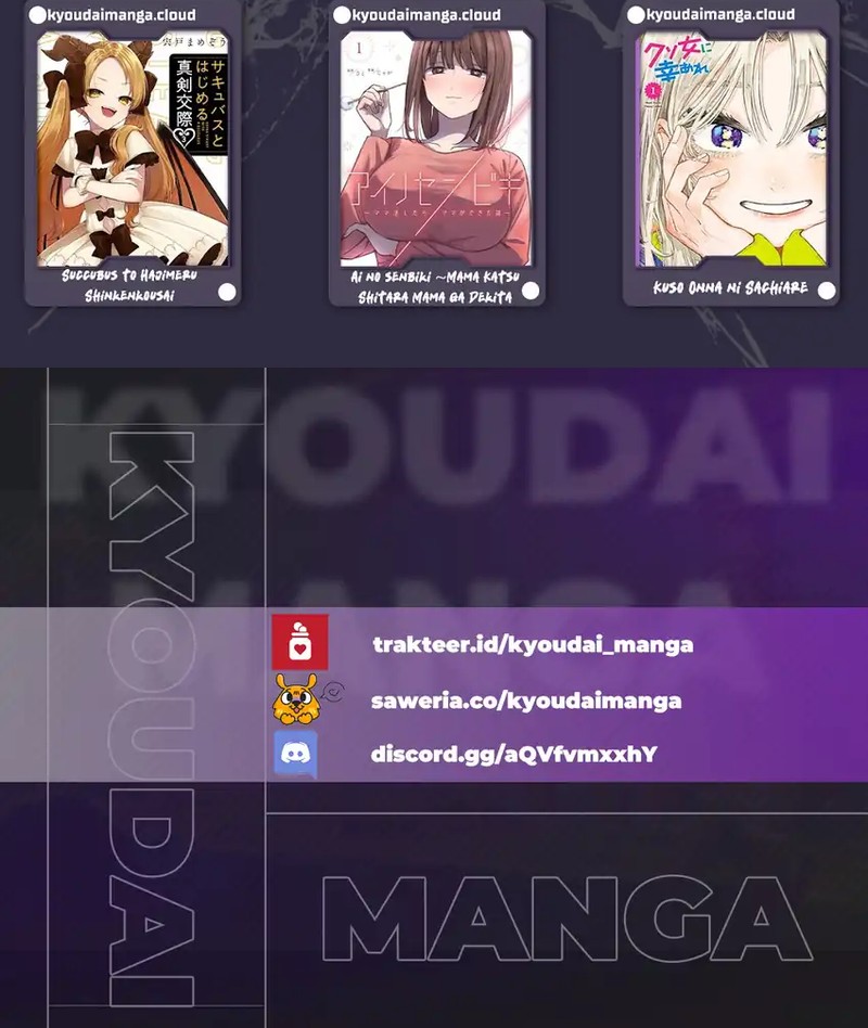 Isekai Drug ~Yakugaku Chishiki de Monster Musume-tachi wo Toriko ni shite Nariagaru~ Chapter 02.1 Gambar 4