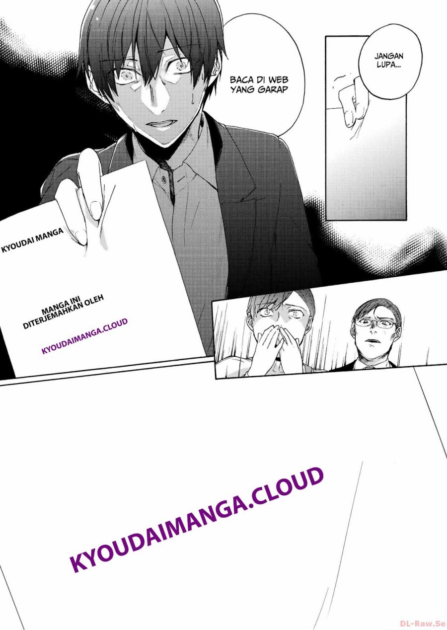 Isekai Drug ~Yakugaku Chishiki de Monster Musume-tachi wo Toriko ni shite Nariagaru~ Chapter 04 Gambar 22