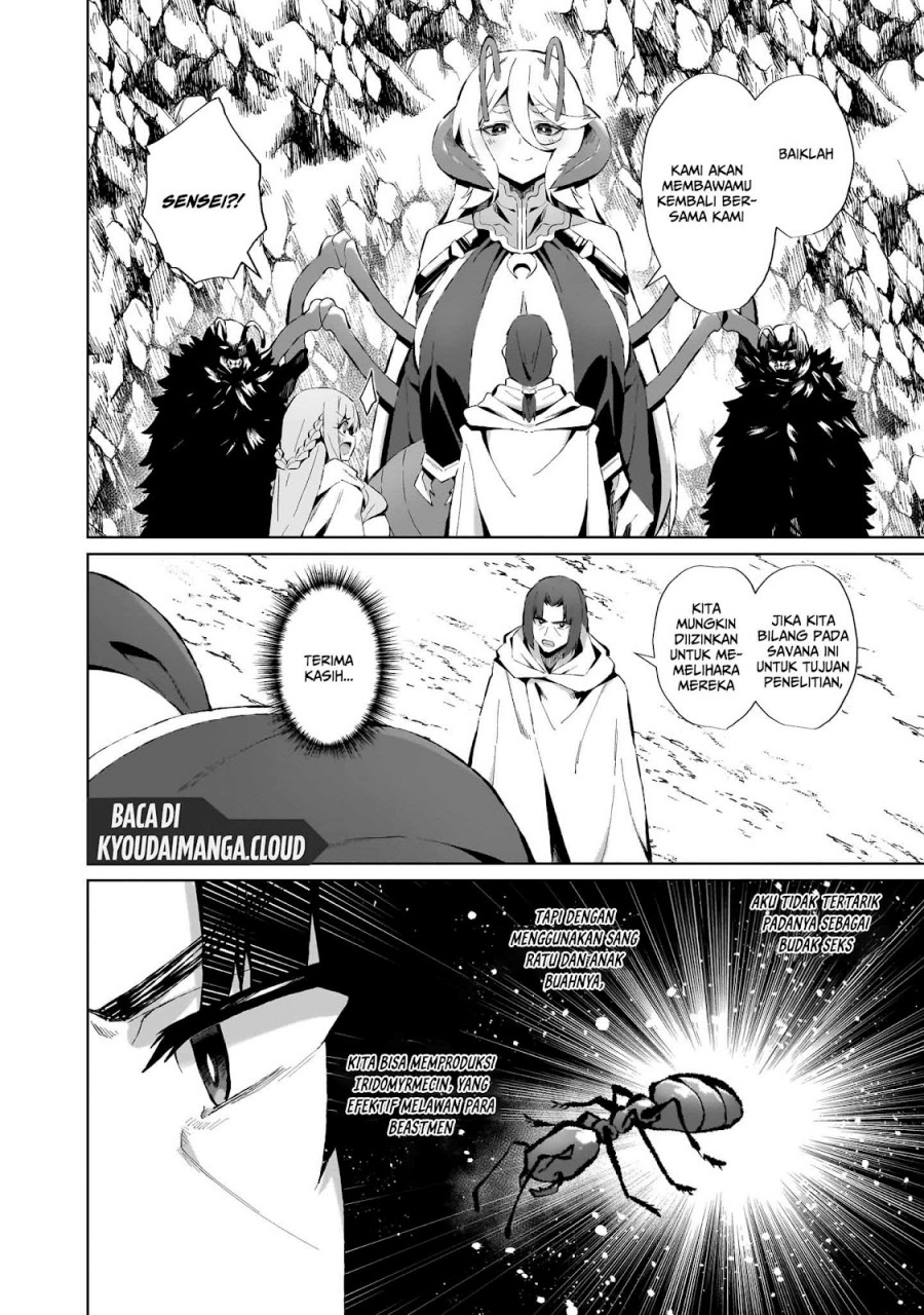 Isekai Drug ~Yakugaku Chishiki de Monster Musume-tachi wo Toriko ni shite Nariagaru~ Chapter 05 Gambar 18