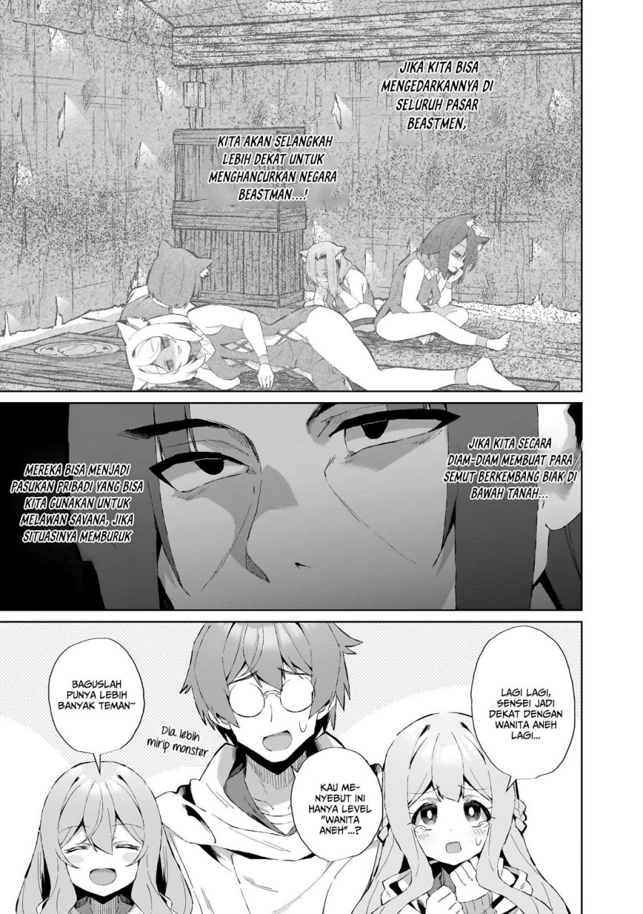 Isekai Drug ~Yakugaku Chishiki de Monster Musume-tachi wo Toriko ni shite Nariagaru~ Chapter 05 Gambar 19