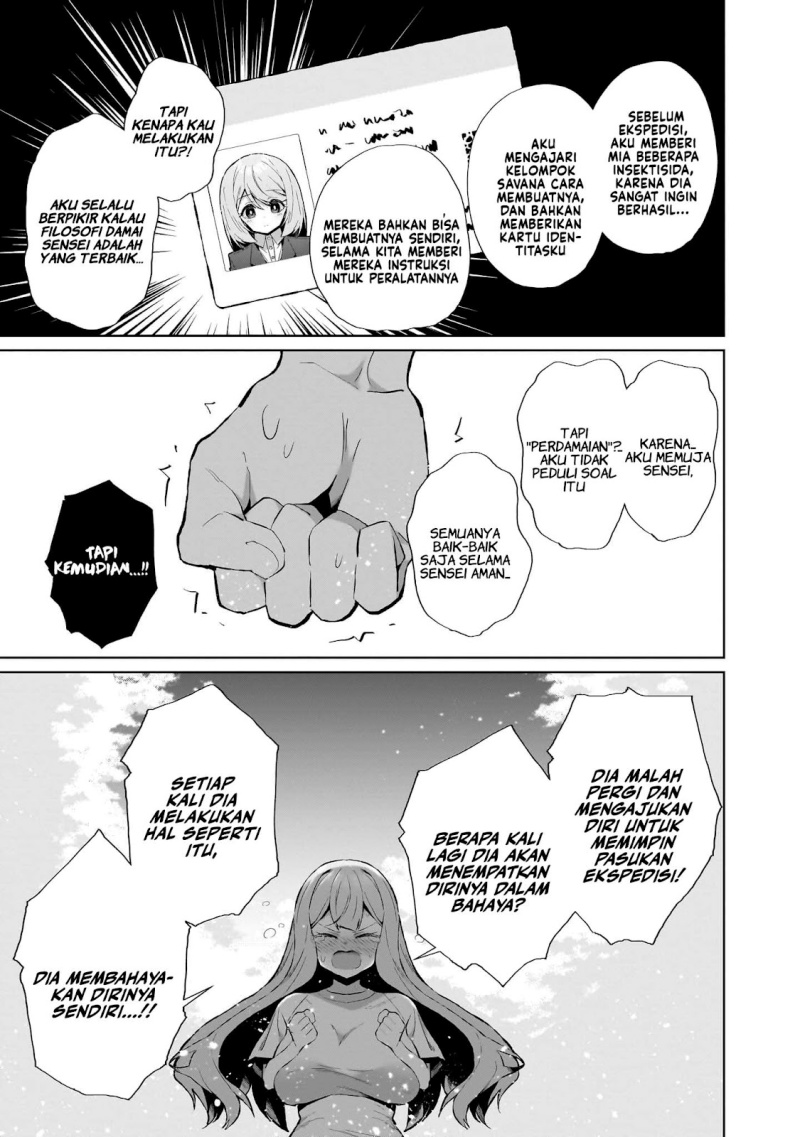 Isekai Drug ~Yakugaku Chishiki de Monster Musume-tachi wo Toriko ni shite Nariagaru~ Chapter 07 Gambar 4