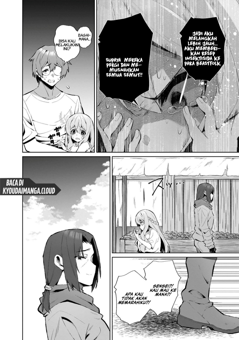 Isekai Drug ~Yakugaku Chishiki de Monster Musume-tachi wo Toriko ni shite Nariagaru~ Chapter 07 Gambar 5