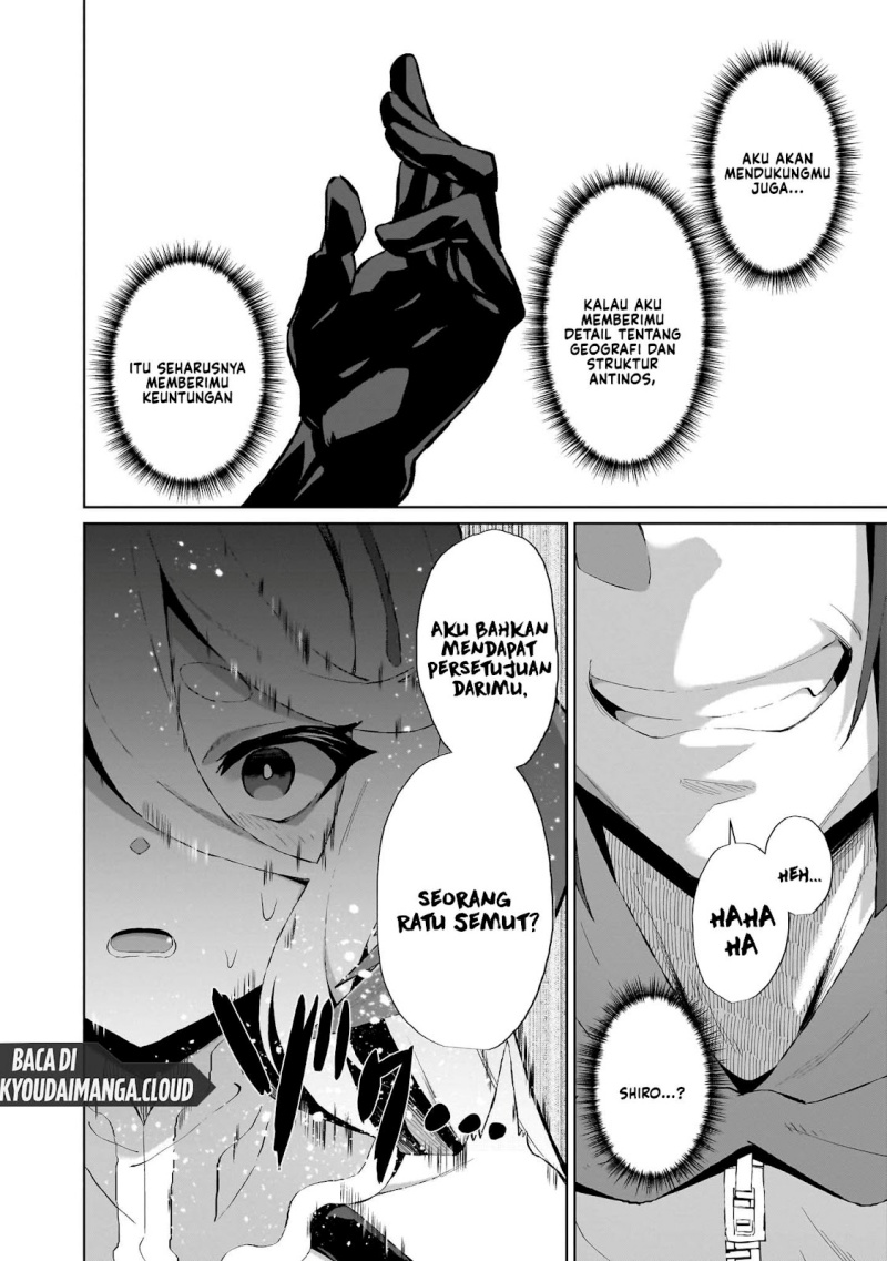 Isekai Drug ~Yakugaku Chishiki de Monster Musume-tachi wo Toriko ni shite Nariagaru~ Chapter 07 Gambar 15