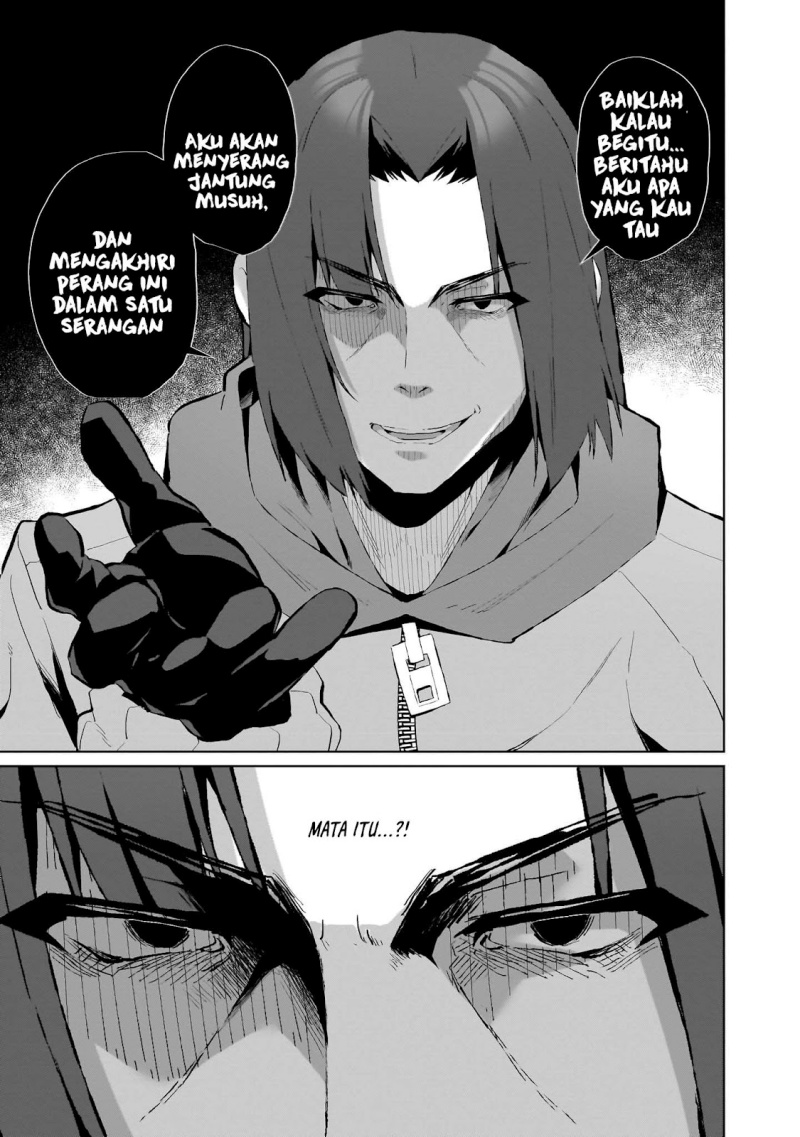 Isekai Drug ~Yakugaku Chishiki de Monster Musume-tachi wo Toriko ni shite Nariagaru~ Chapter 07 Gambar 16