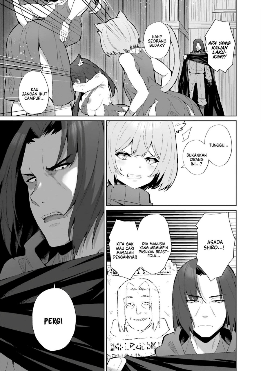 Isekai Drug ~Yakugaku Chishiki de Monster Musume-tachi wo Toriko ni shite Nariagaru~ Chapter 08 Gambar 13