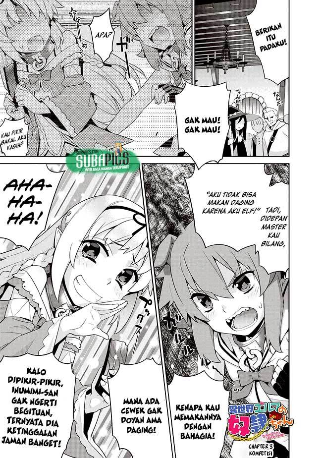 Isekai Elf no Dorei-chan Chapter 03 Gambar 2