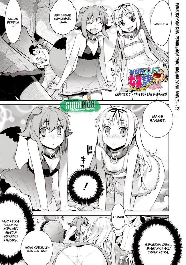 Isekai Elf no Dorei-chan Chapter 07 Gambar 2