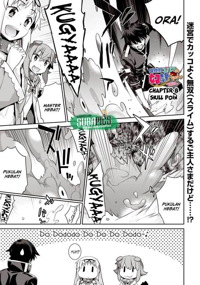 Isekai Elf no Dorei-chan Chapter 08 Gambar 1