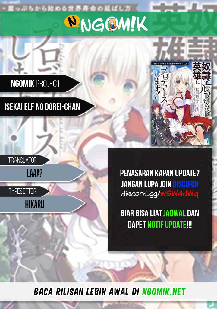 Isekai Elf no Dorei-chan Chapter 58 Gambar 1