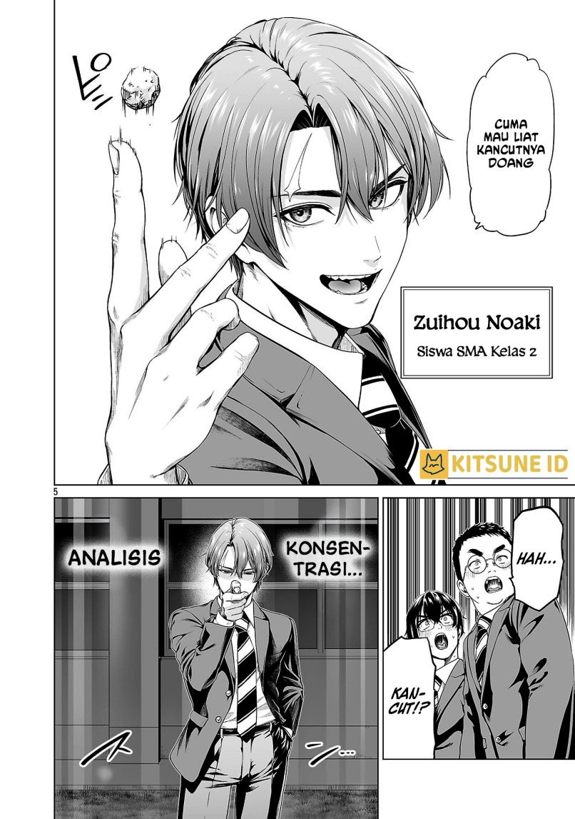 Isekai H Eiyuuden ~Bishoujo Senshi-tachi wa Saikyou Gunshi no Muchana Onegai ni Sakaraenai~ Chapter 01 Gambar 14
