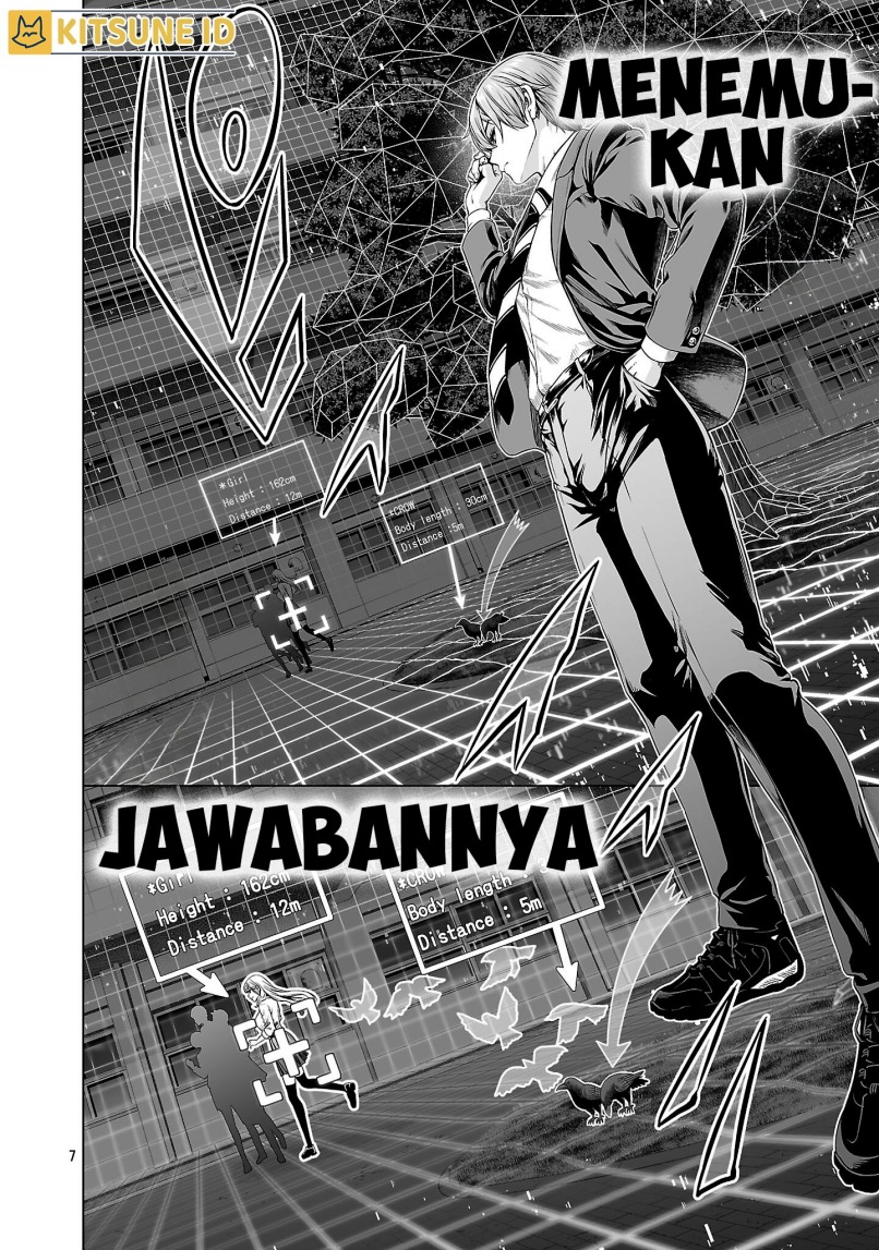 Isekai H Eiyuuden ~Bishoujo Senshi-tachi wa Saikyou Gunshi no Muchana Onegai ni Sakaraenai~ Chapter 01 Gambar 16