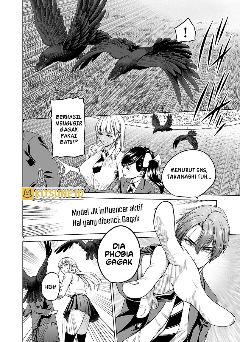 Isekai H Eiyuuden ~Bishoujo Senshi-tachi wa Saikyou Gunshi no Muchana Onegai ni Sakaraenai~ Chapter 01 Gambar 18
