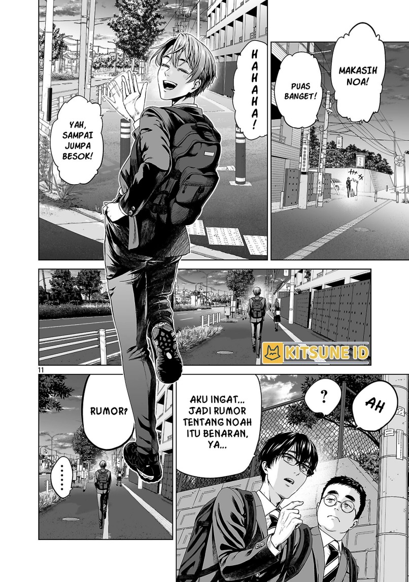 Isekai H Eiyuuden ~Bishoujo Senshi-tachi wa Saikyou Gunshi no Muchana Onegai ni Sakaraenai~ Chapter 01 Gambar 20