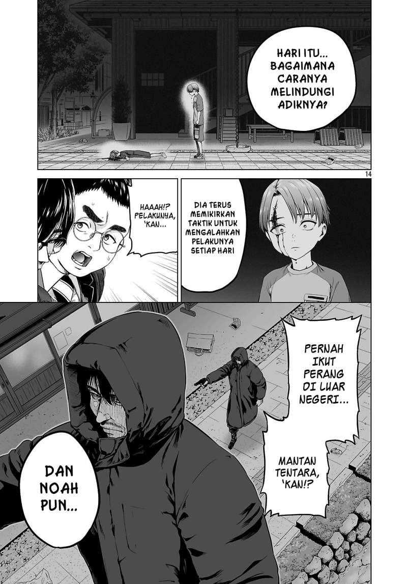 Isekai H Eiyuuden ~Bishoujo Senshi-tachi wa Saikyou Gunshi no Muchana Onegai ni Sakaraenai~ Chapter 01 Gambar 23
