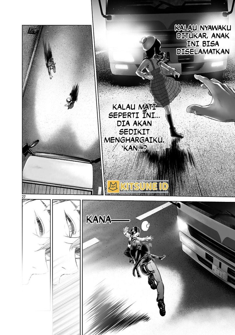 Isekai H Eiyuuden ~Bishoujo Senshi-tachi wa Saikyou Gunshi no Muchana Onegai ni Sakaraenai~ Chapter 01 Gambar 36