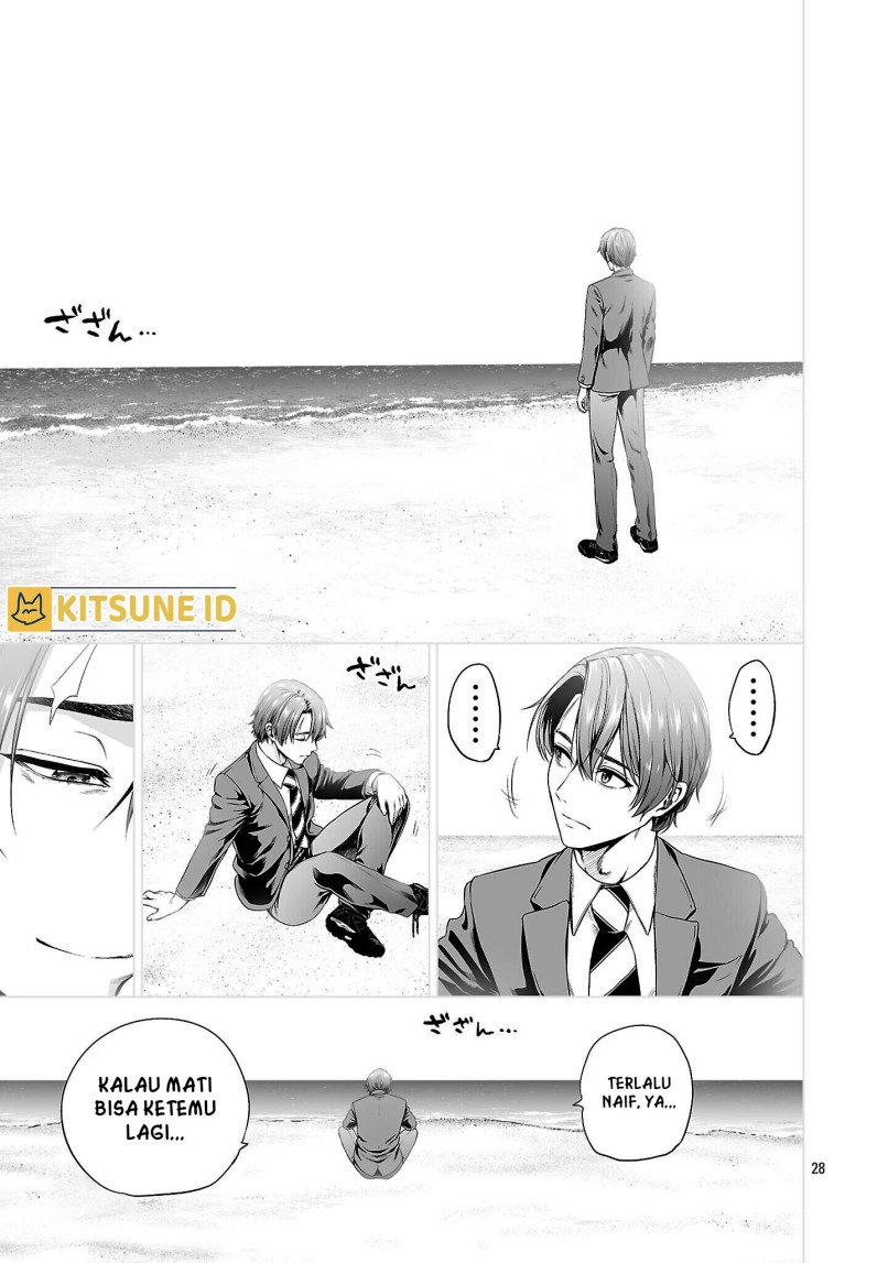 Isekai H Eiyuuden ~Bishoujo Senshi-tachi wa Saikyou Gunshi no Muchana Onegai ni Sakaraenai~ Chapter 01 Gambar 37