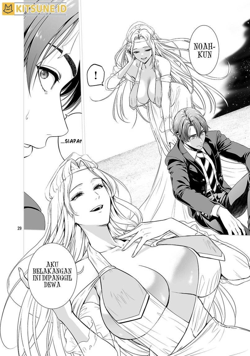 Isekai H Eiyuuden ~Bishoujo Senshi-tachi wa Saikyou Gunshi no Muchana Onegai ni Sakaraenai~ Chapter 01 Gambar 38