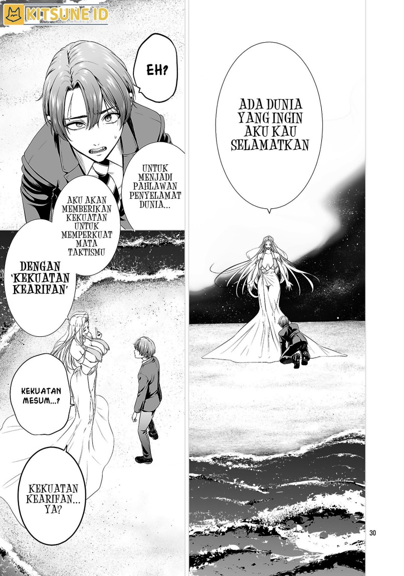 Isekai H Eiyuuden ~Bishoujo Senshi-tachi wa Saikyou Gunshi no Muchana Onegai ni Sakaraenai~ Chapter 01 Gambar 39