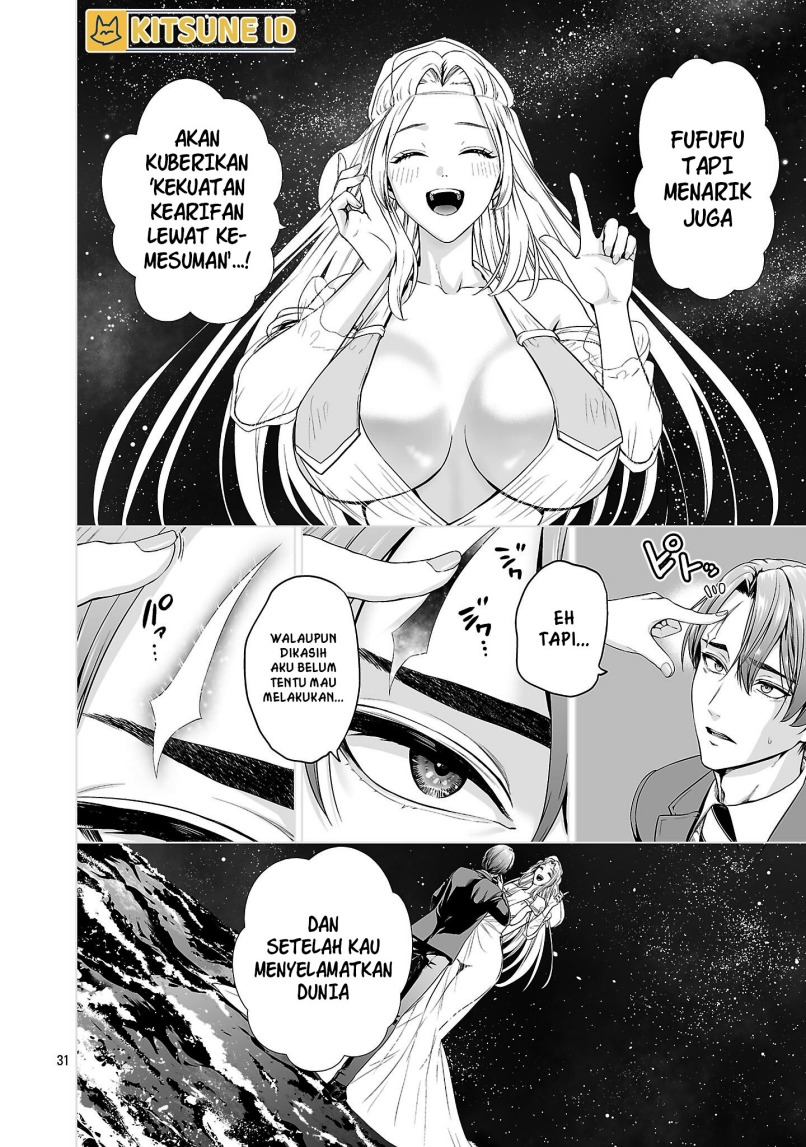 Isekai H Eiyuuden ~Bishoujo Senshi-tachi wa Saikyou Gunshi no Muchana Onegai ni Sakaraenai~ Chapter 01 Gambar 40