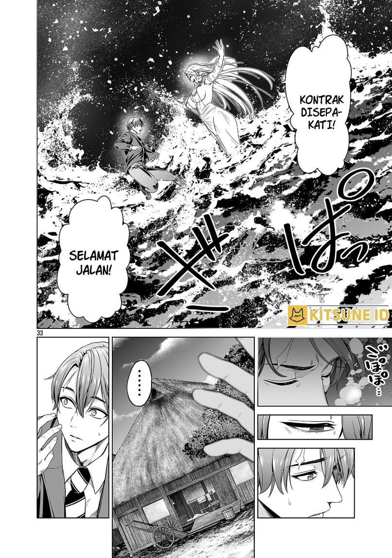 Isekai H Eiyuuden ~Bishoujo Senshi-tachi wa Saikyou Gunshi no Muchana Onegai ni Sakaraenai~ Chapter 01 Gambar 42