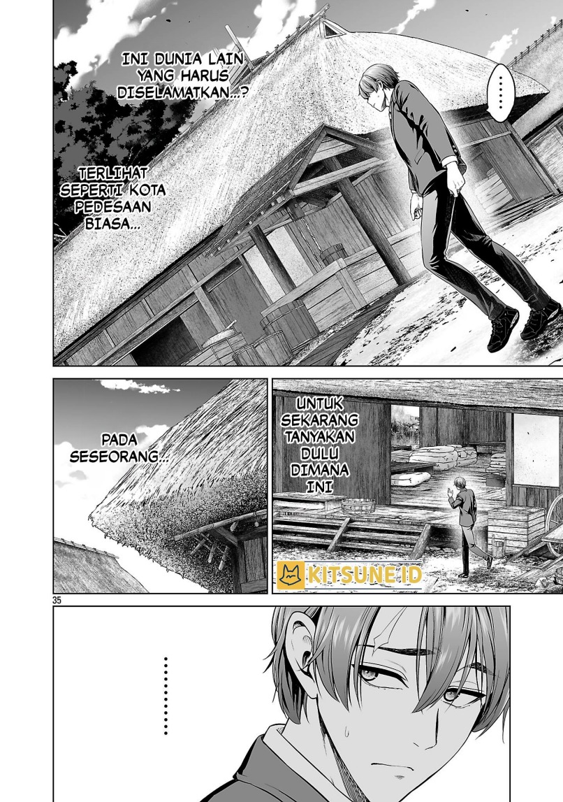 Isekai H Eiyuuden ~Bishoujo Senshi-tachi wa Saikyou Gunshi no Muchana Onegai ni Sakaraenai~ Chapter 01 Gambar 44