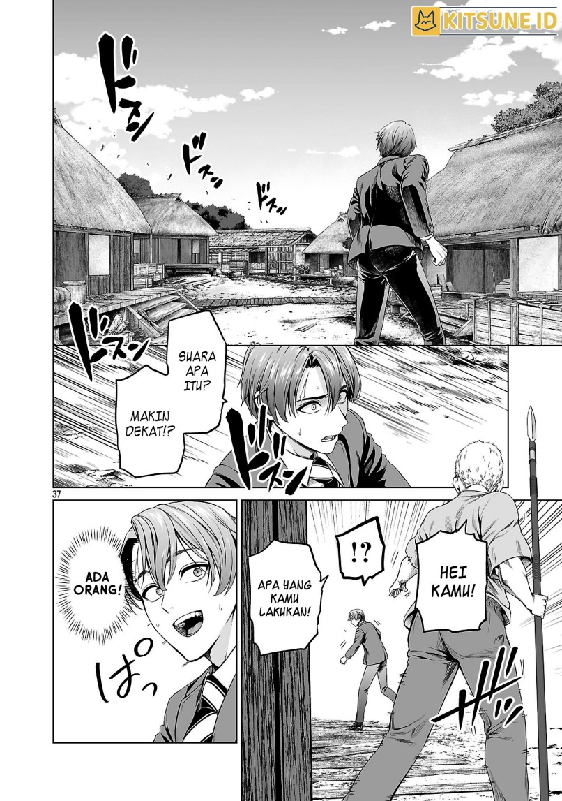 Isekai H Eiyuuden ~Bishoujo Senshi-tachi wa Saikyou Gunshi no Muchana Onegai ni Sakaraenai~ Chapter 01 Gambar 46