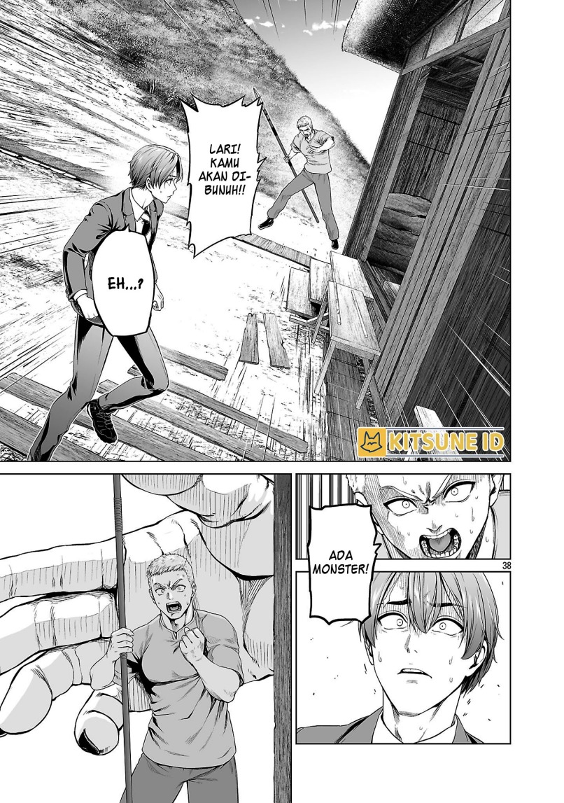 Isekai H Eiyuuden ~Bishoujo Senshi-tachi wa Saikyou Gunshi no Muchana Onegai ni Sakaraenai~ Chapter 01 Gambar 47