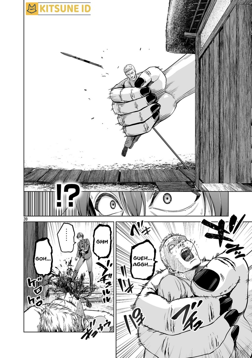 Isekai H Eiyuuden ~Bishoujo Senshi-tachi wa Saikyou Gunshi no Muchana Onegai ni Sakaraenai~ Chapter 01 Gambar 48