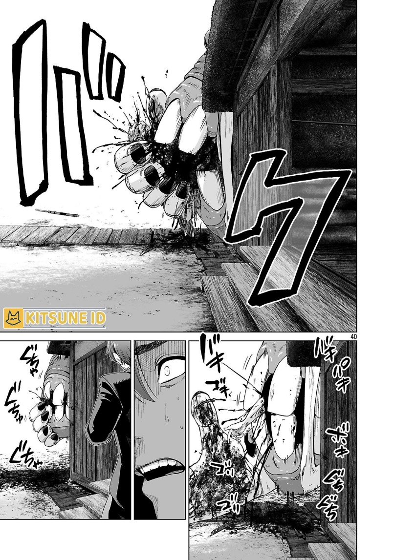 Isekai H Eiyuuden ~Bishoujo Senshi-tachi wa Saikyou Gunshi no Muchana Onegai ni Sakaraenai~ Chapter 01 Gambar 49