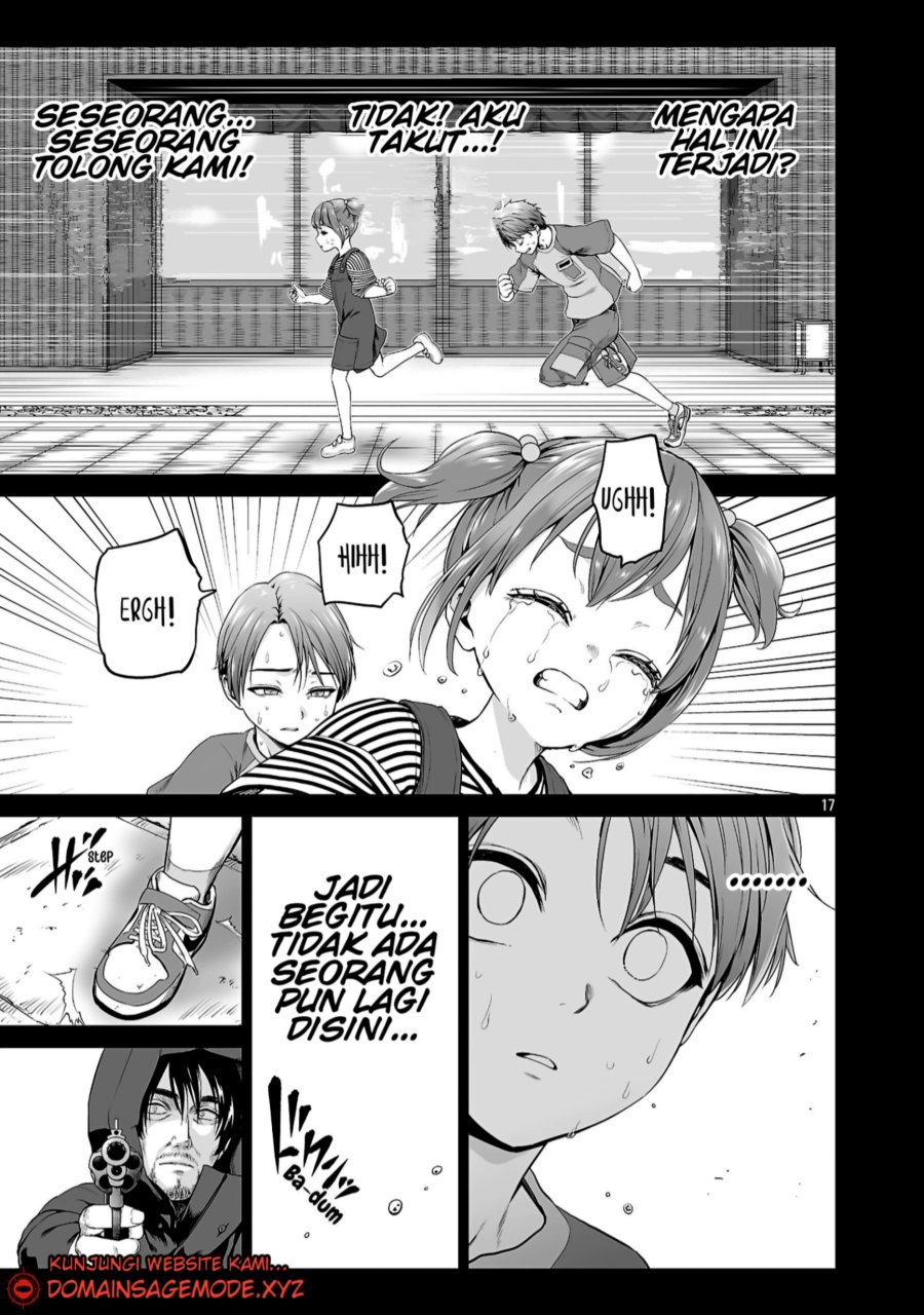 Isekai H Eiyuuden ~Bishoujo Senshi-tachi wa Saikyou Gunshi no Muchana Onegai ni Sakaraenai~ Chapter 02.1 Gambar 17