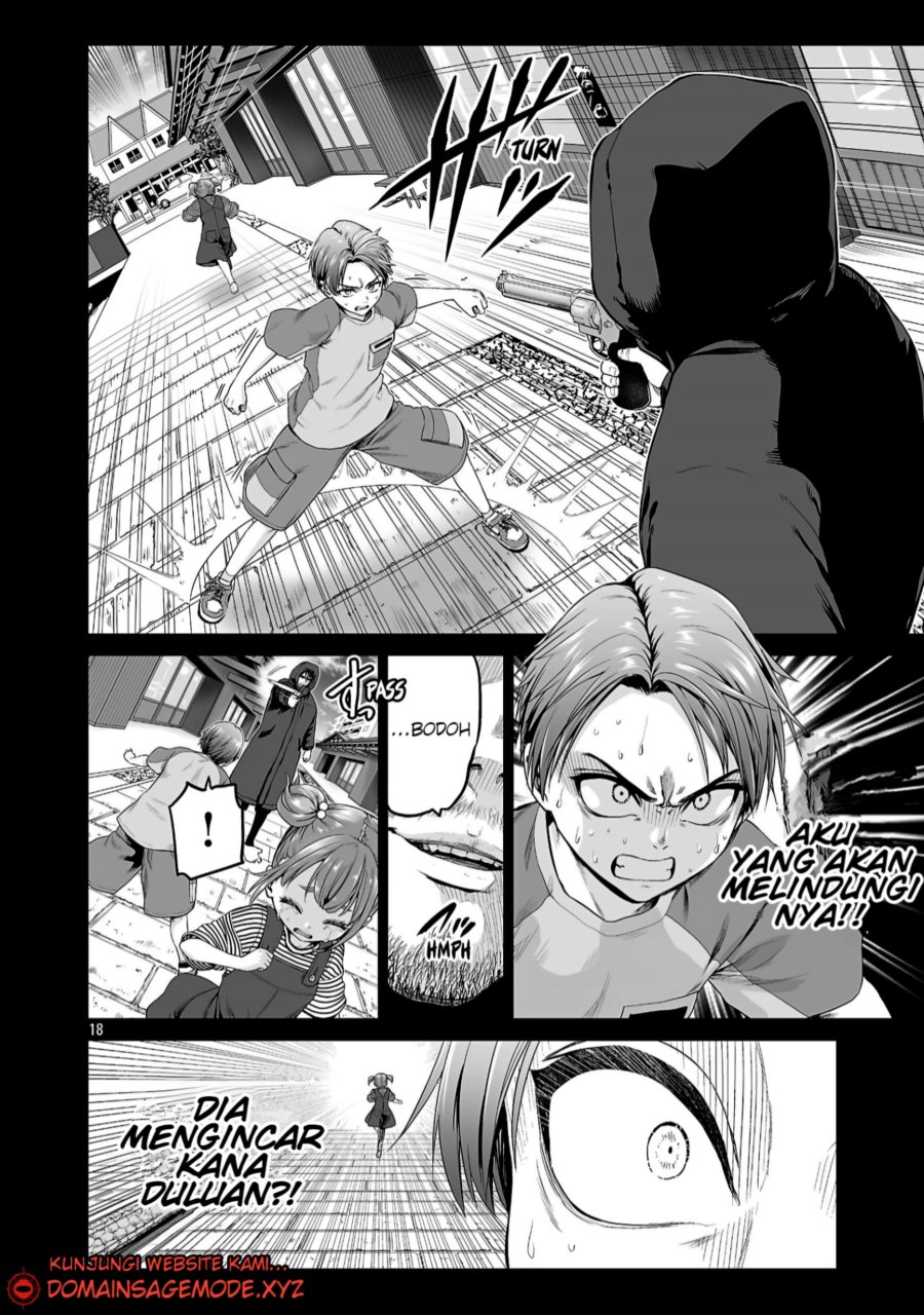 Isekai H Eiyuuden ~Bishoujo Senshi-tachi wa Saikyou Gunshi no Muchana Onegai ni Sakaraenai~ Chapter 02.1 Gambar 18