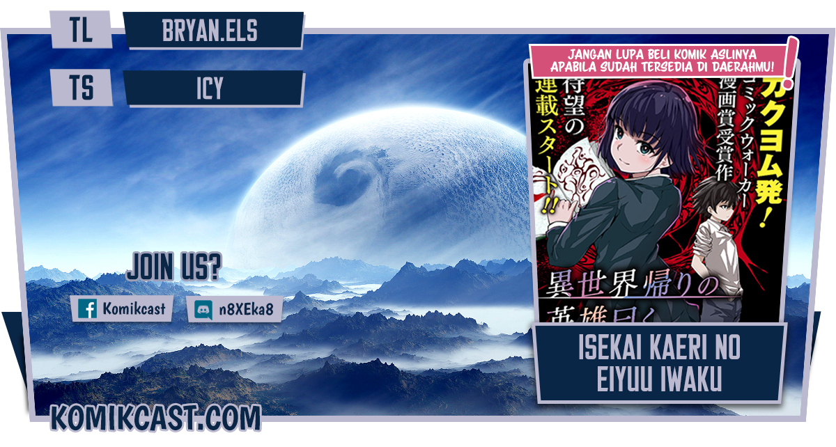 Isekai Kaeri no Eiyuu Iwaku Chapter 01.1 Gambar 1
