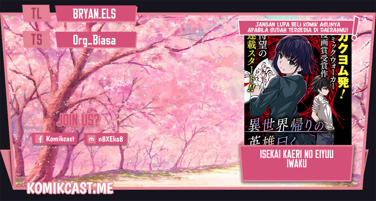 Isekai Kaeri no Eiyuu Iwaku Chapter 04.1 Gambar 1