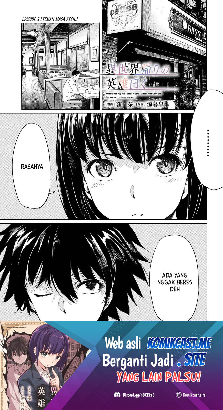 Isekai Kaeri no Eiyuu Iwaku Chapter 05.1 Gambar 2