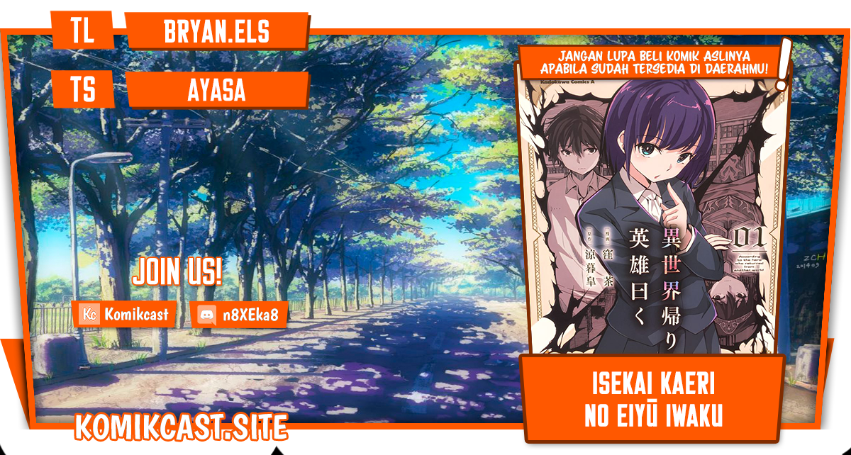 Isekai Kaeri no Eiyuu Iwaku Chapter 08.2 Gambar 1