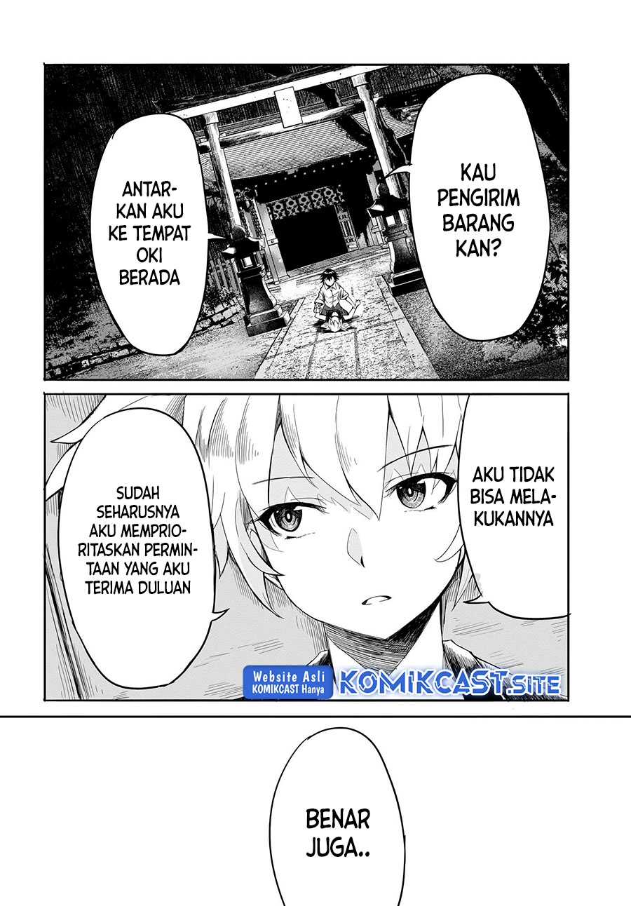 Isekai Kaeri no Eiyuu Iwaku Chapter 08.2 Gambar 5
