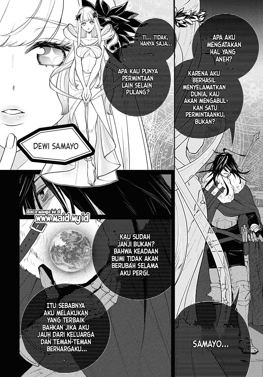 Isekai Kaeri no Moto Yuusha desu ga, Death Game ni Makikomaremashita Chapter 01.2 Gambar 3