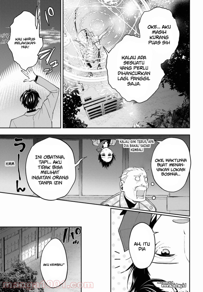 Isekai Kaeri no Moto Yuusha desu ga, Death Game ni Makikomaremashita Chapter 05 Gambar 9