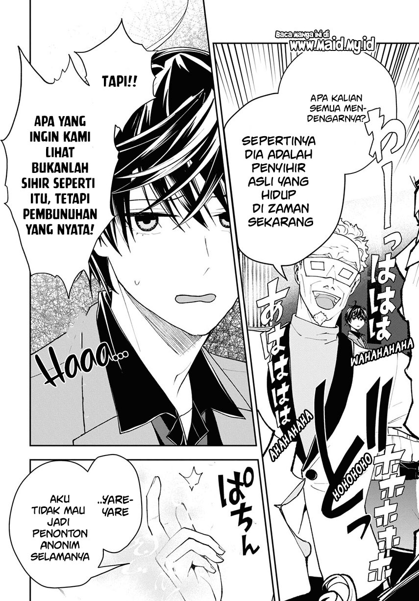 Isekai Kaeri no Moto Yuusha desu ga, Death Game ni Makikomaremashita Chapter 06 Gambar 8