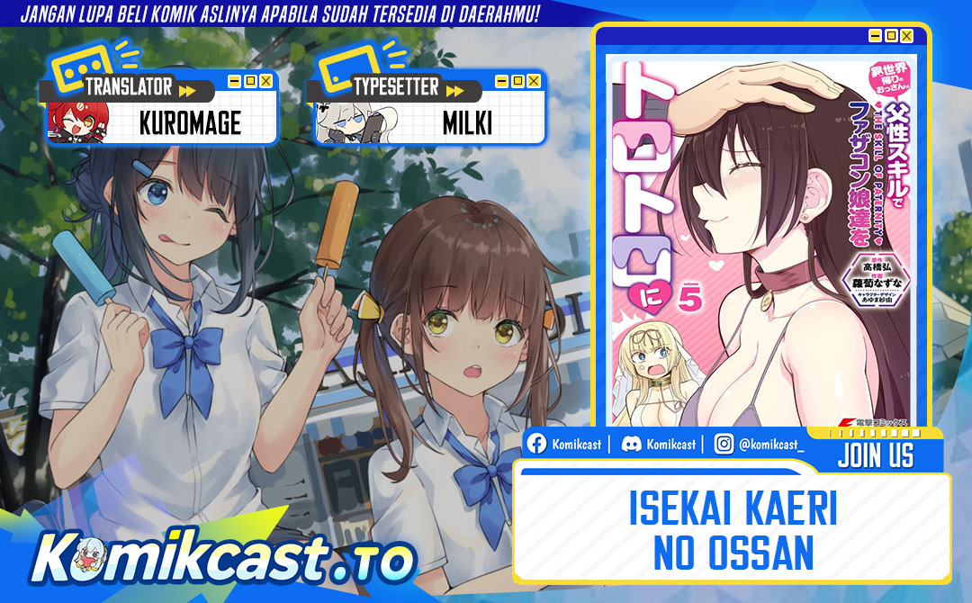 Isekai Kaeri no Ossan wa Shuumatsu de Sekai de Musou Suru Chapter 29 Gambar 1