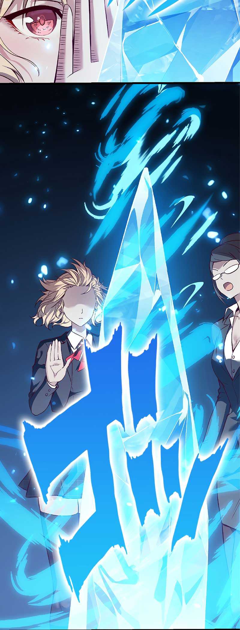 Isekai Kaeri no Saikyou Tamer, Tsukai ma wa Osananajimi Chapter 02 fix Gambar 8