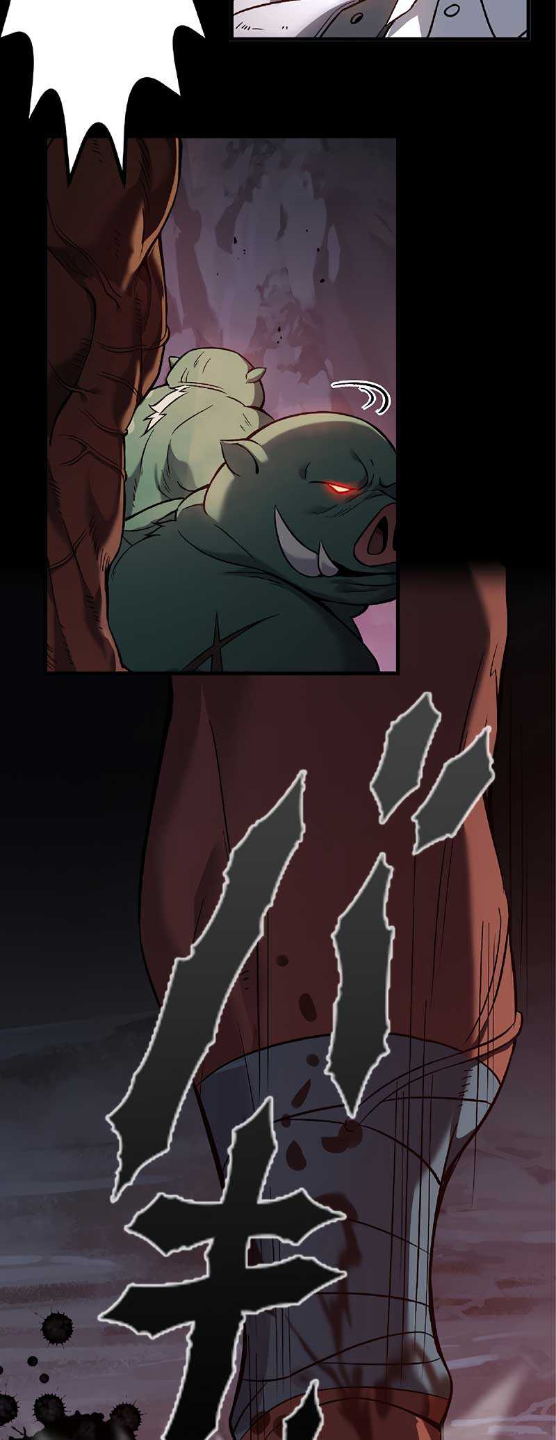 Isekai Kaeri no Saikyou Tamer, Tsukai ma wa Osananajimi Chapter 05 Gambar 17