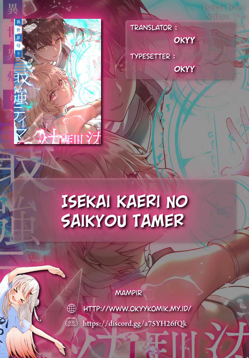 Isekai Kaeri no Saikyou Tamer, Tsukai ma wa Osananajimi Chapter 11 Gambar 2
