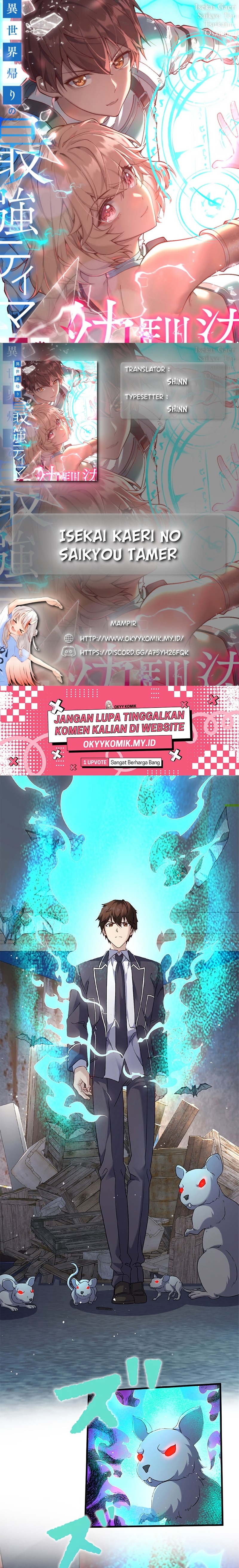 Isekai Kaeri no Saikyou Tamer, Tsukai ma wa Osananajimi Chapter 16 Gambar 1